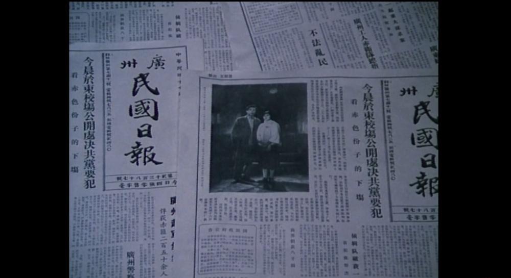刑场上的婚礼.mkv_20210310_083538.591.jpg