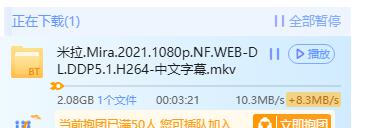 QQ图片20210311160009.png