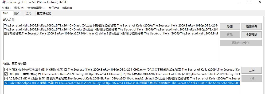 QQ图片20210312075505.png