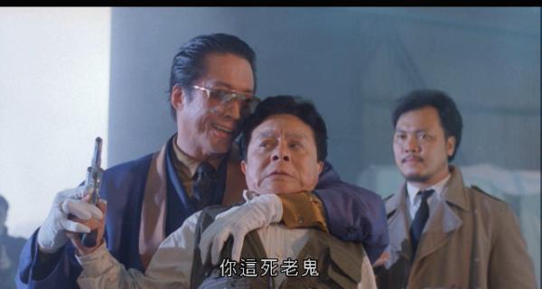 师兄撞鬼.Look.Out.Officer.1990.1080p.HKG.Blu-ray.AVC.LPCM.mkv_20210311_132249.552.png