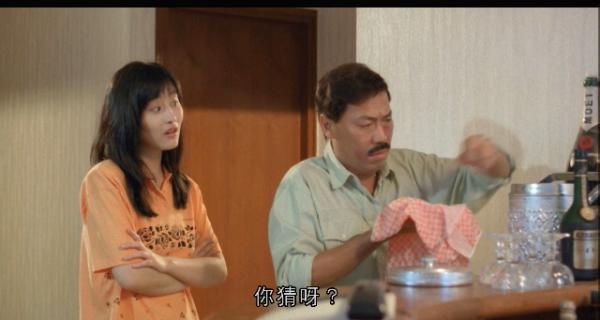 师兄撞鬼.Look.Out.Officer.1990.1080p.HKG.Blu-ray.AVC.LPCM.mkv_20210311_132353.168.png