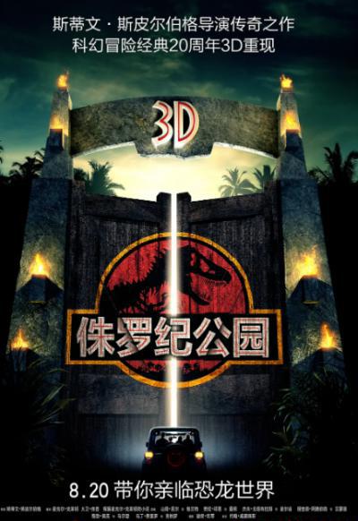 QQ浏览器截图20210313125347.png
