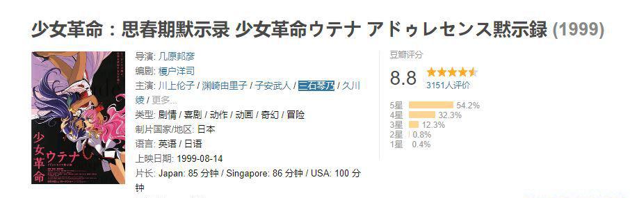 捕获.JPG
