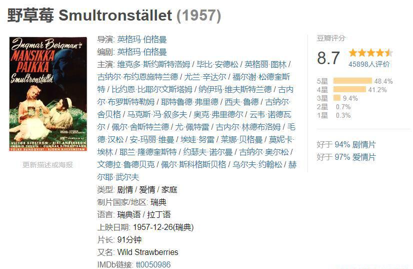 QQ截图20210315111134.jpg