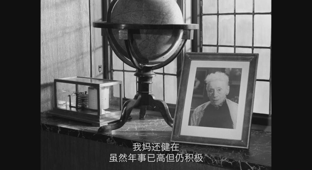 暴风截图2021315287052421.jpg