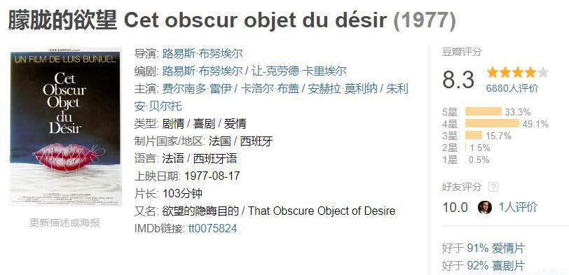 QQ截图20210315111134.jpg
