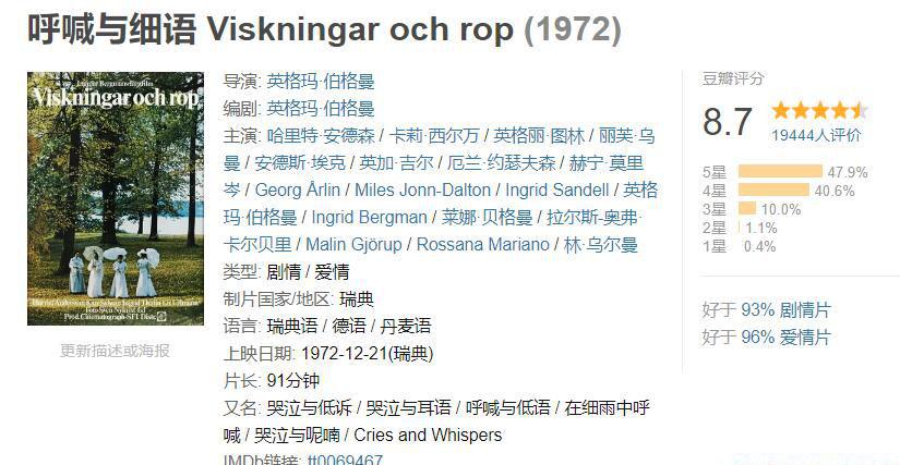 QQ截图20210315111134.jpg