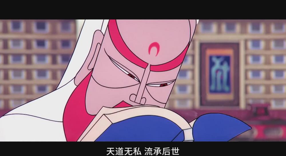 暴风截图2021317434466453.jpg