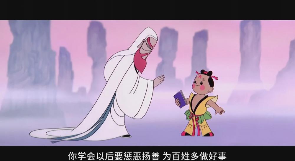 暴风截图2021317434471359.jpg