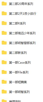 QQ图片20210317110310.png