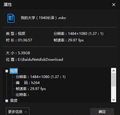 QQ截图20210318075806.jpg