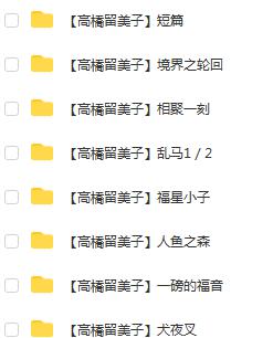QQ图片20210318122432.png