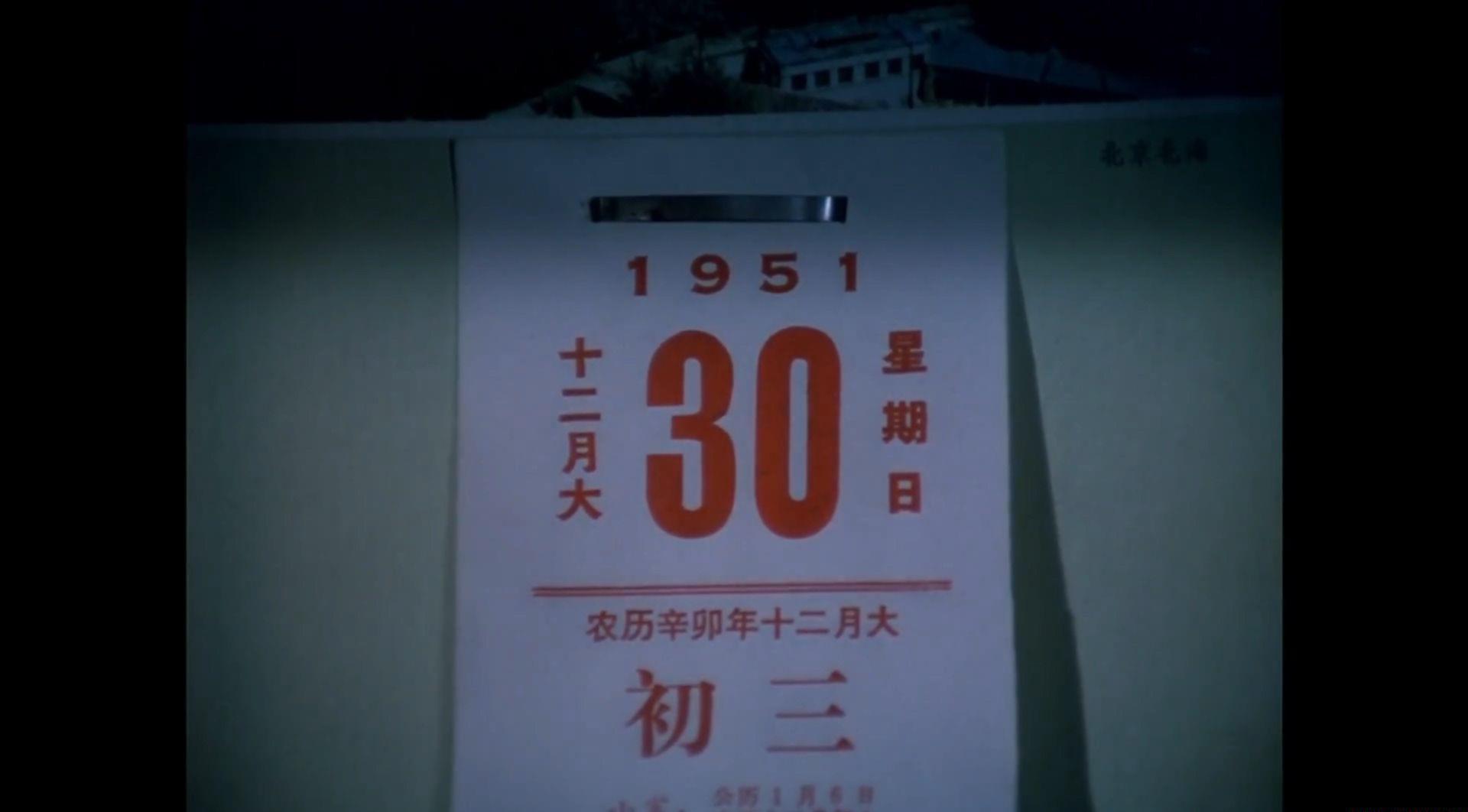激战无名川.mkv_20210318_172248.556.jpg