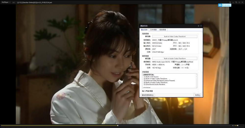 QQ截图20210319202703.png