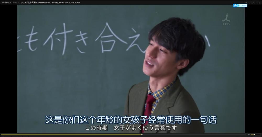 QQ截图20210319205939.png