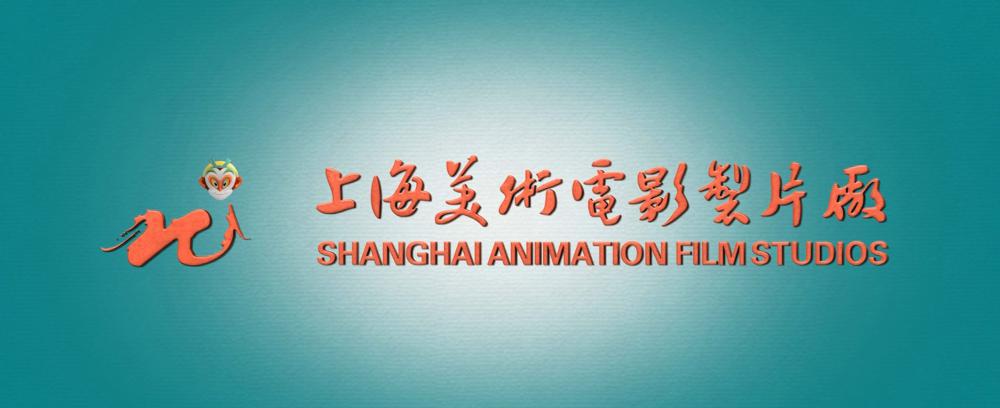 黑猫警长之翡翠之星.2015.mp4_20210319_184326.241.jpg