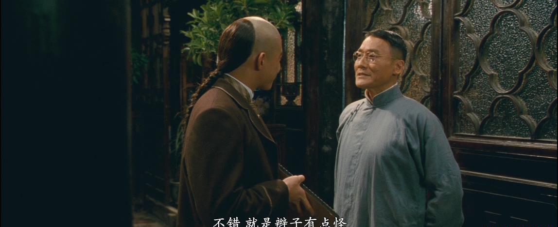 QQ浏览器截图20210320112148.jpg