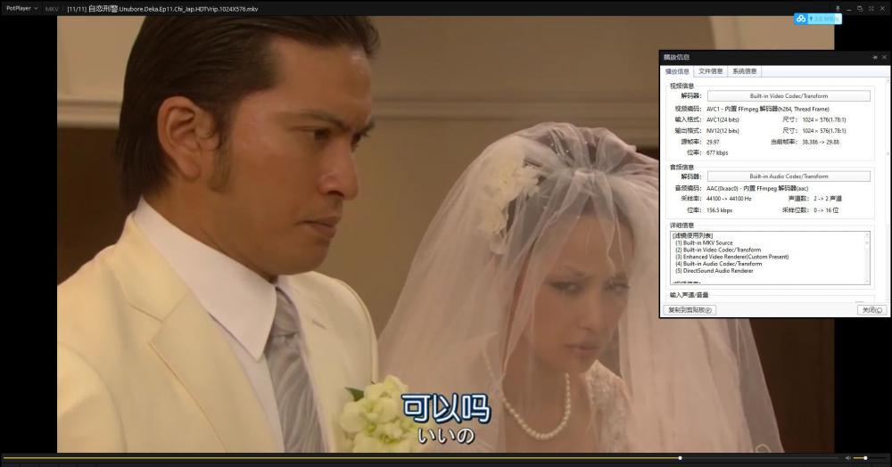 QQ截图20210319211210.jpg