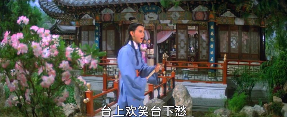 金玉良缘紅楼梦.mkv_20210320_203135.007.jpg