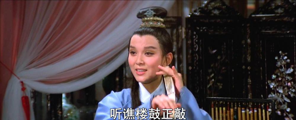 金玉良缘紅楼梦.mkv_20210320_203042.073.jpg
