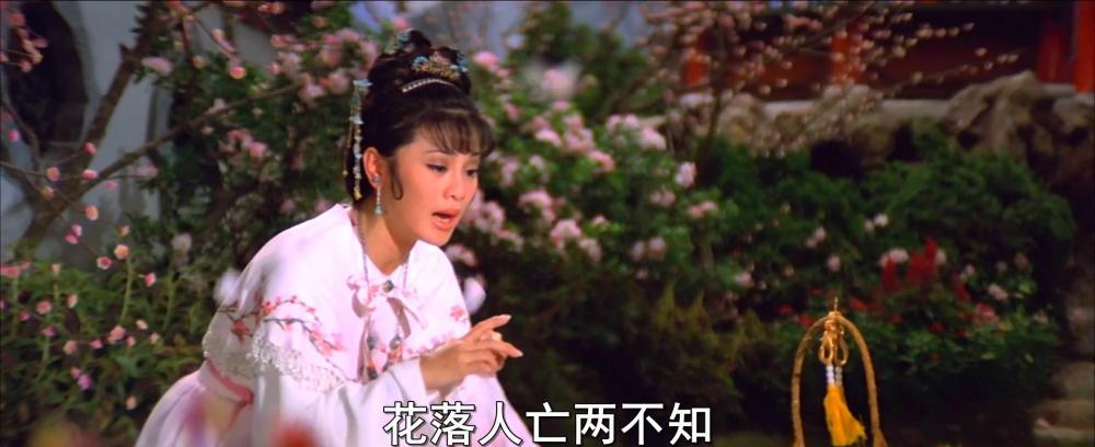 金玉良缘紅楼梦.mkv_20210320_203407.223.jpg