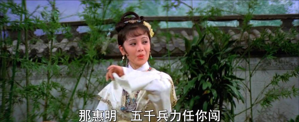 金玉良缘紅楼梦.mkv_20210320_204039.106.jpg