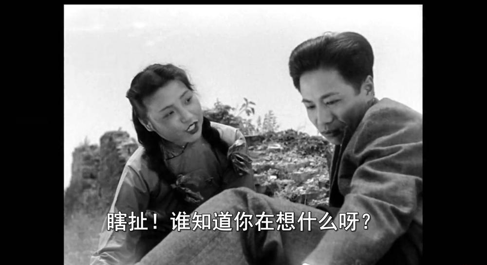 小城之春.mkv_20210321_133923.223.jpg