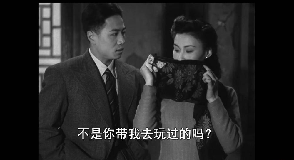 小城之春.mkv_20210321_133941.994.jpg