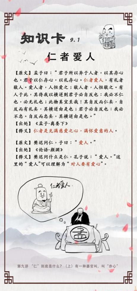 u=954436411,2688089175&amp;fm=26&amp;gp=0.jpg
