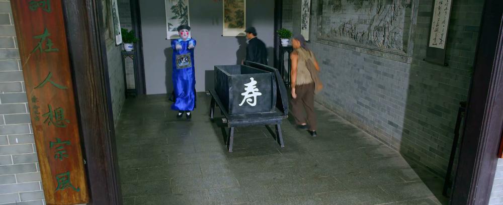 新鬼打鬼.2016.HD1080P.x264 AAC LC Audio Codec..mkv_20210322_145500.827.jpg