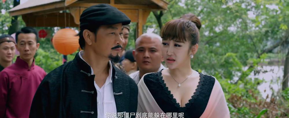 新鬼打鬼.2016.HD1080P.x264 AAC LC Audio Codec..mkv_20210322_145607.976.jpg