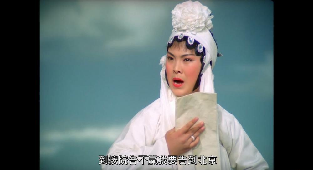 七品芝麻官.mkv_20210323_040947.012.jpg