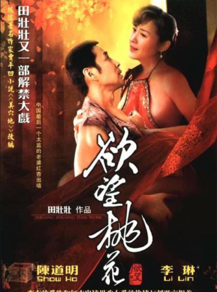 QQ图片20210323160710.png