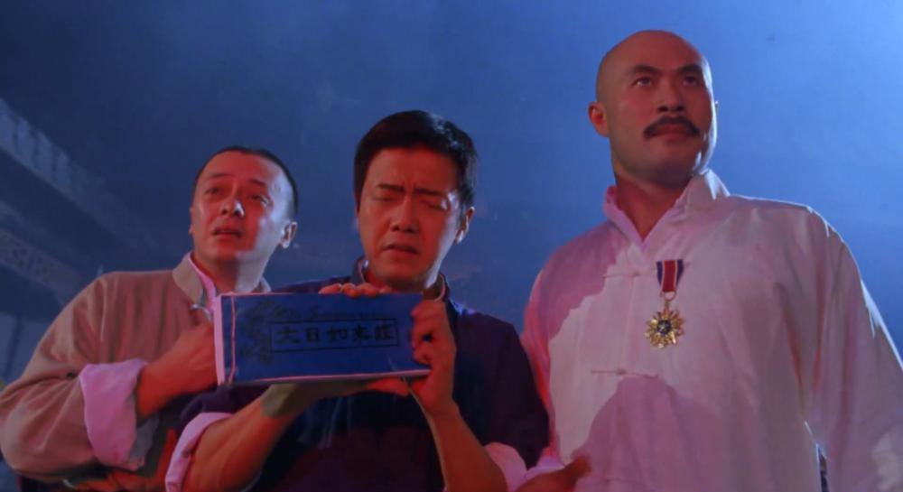 猛鬼食人胎.1998.WEB-DL.1080P x264 AAC.mkv_20210323_203803.794.jpg