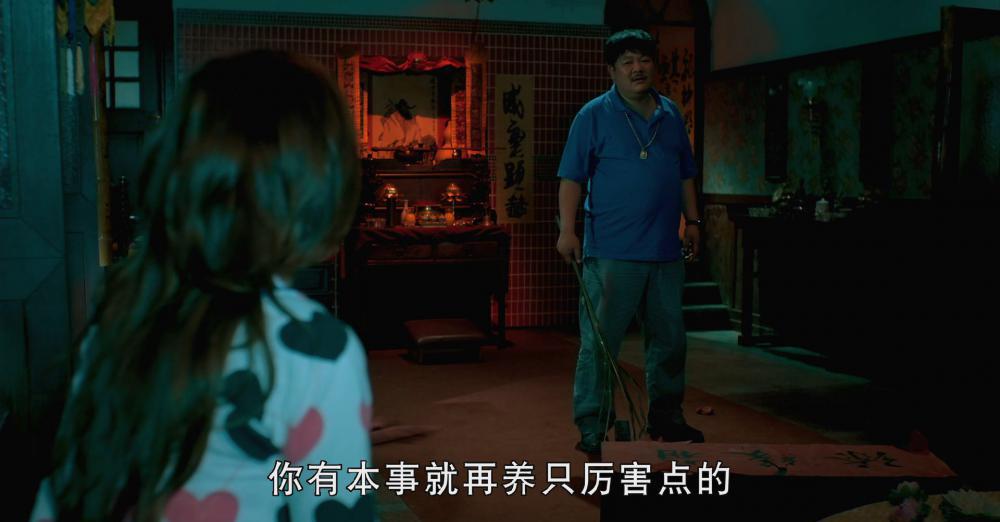 恶胎.Womb.Ghosts.2010.1080PHK.BluRay.H264..DDP5.1.mkv_20210323_205033.430.jpg