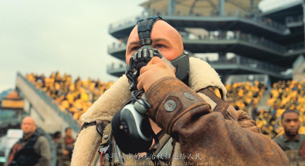 蝙蝠侠前传3_黑暗骑士崛起_The.Dark.Knight.Rises.2012.AVC.x264.DTS-HD.5.1.mkv_20210324_1.jpg