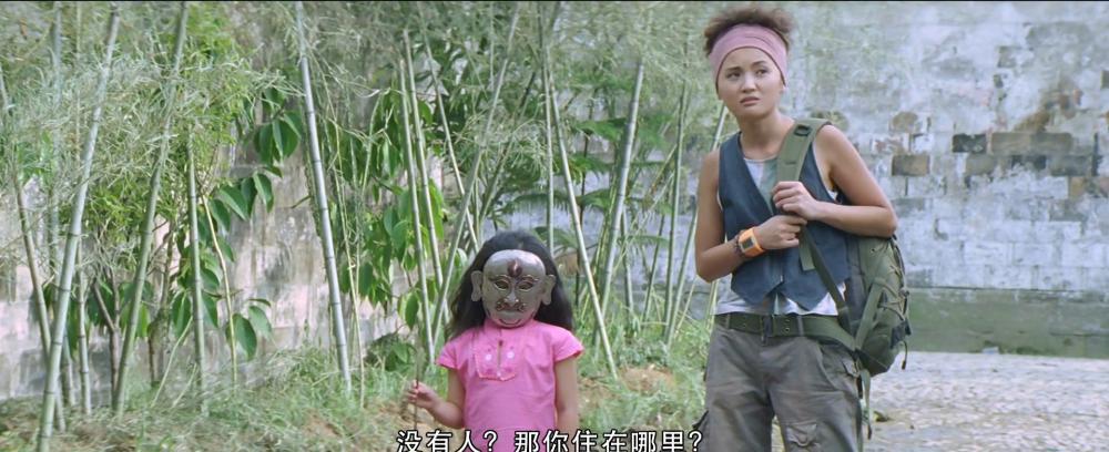 古宅心慌慌 蓝光2003 .1080P.AVC.Video Codec AAC LC SBR.mp4_20210324_161610.665.jpg