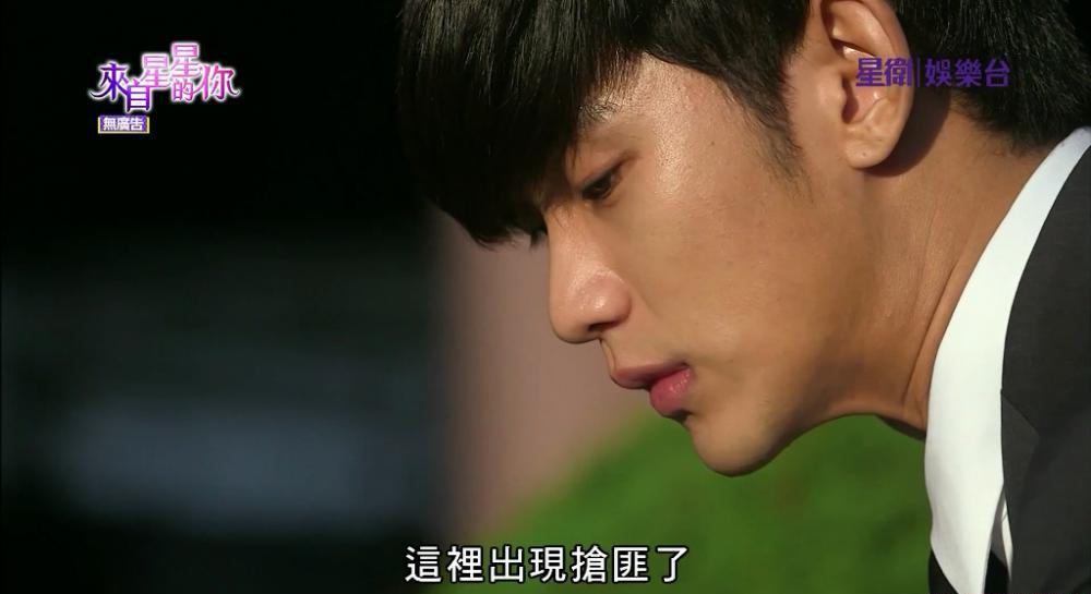 來自星星的你01.MKV_20210324_172838.854.png