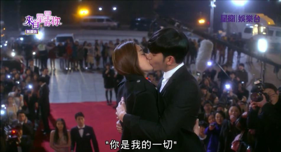來自星星的你29.MKV_20210324_173406.538.png