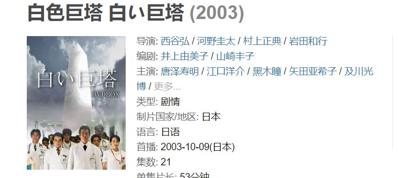QQ图片20210327121212.png
