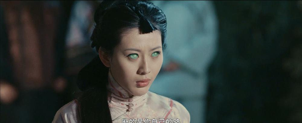 诡新娘.The Weird Bride 2016 1080p WEB-DL x264 AAC-SeeHD.mkv_20210327_212901.718.jpg