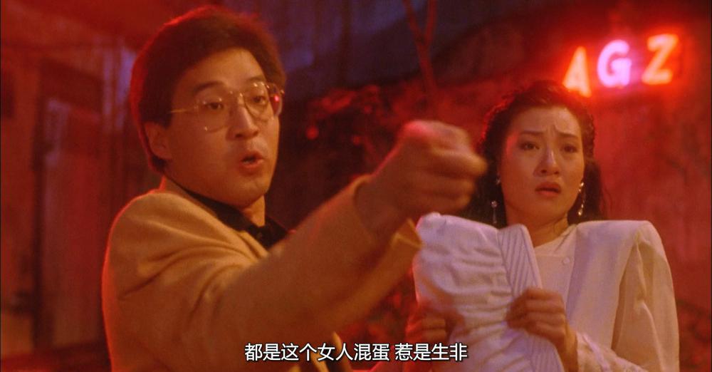 鬼新娘Spiritual.Love.1987.CHINESE.1080p.BluRay.x264.DTS-FGT.mkv_20210327_212757.513.jpg