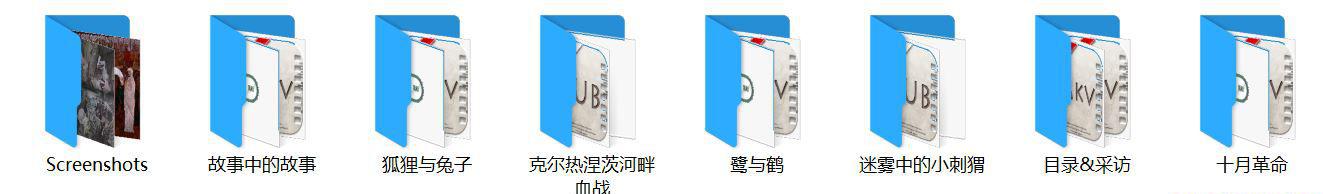捕获.JPG