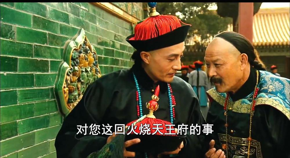 一代妖后.mkv_20210328_083902.709.jpg