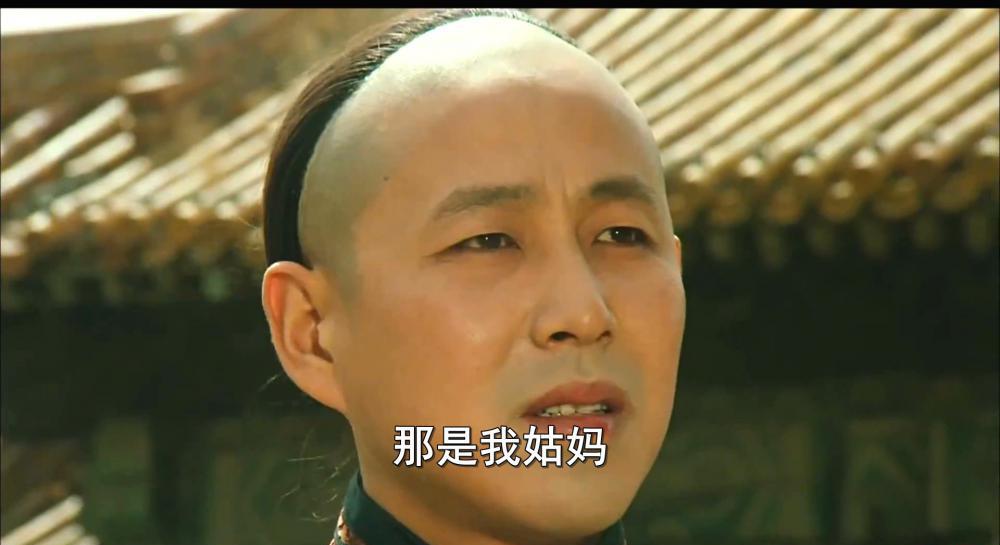 一代妖后.mkv_20210328_084123.165.jpg