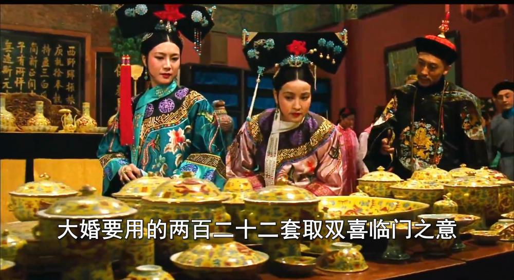 一代妖后.mkv_20210328_084324.240.jpg