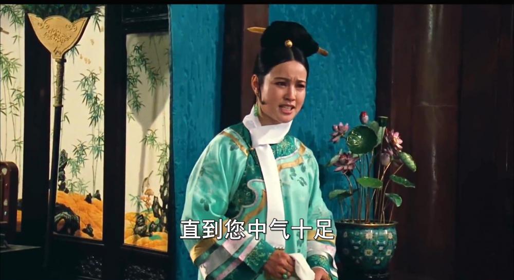 一代妖后.mkv_20210328_085008.587.jpg