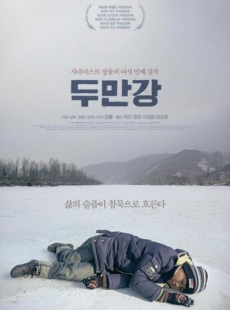 src=http___p1.meituan.net_movie_8c116e93c88b114a7cb4fc0ae191c98f88176.jpg@464w_644h_1e.jpg