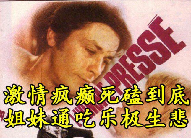 屏幕截图 2021-03-28 194210.jpg