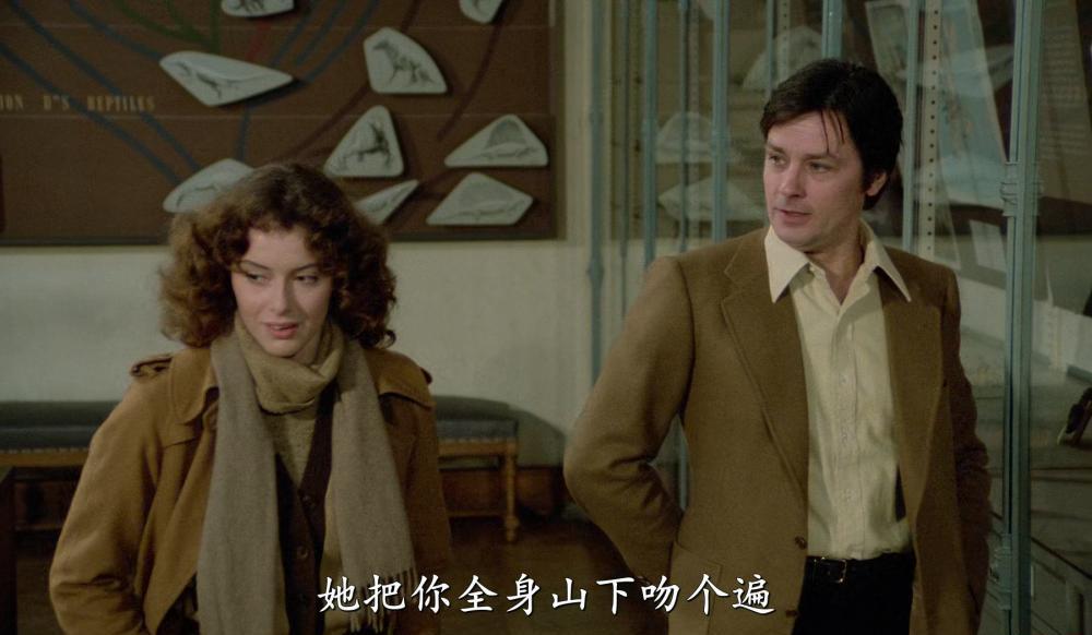 The.Hurried.Man.1977.FRENCH.1080p.BluRay.x265-VXT.mkv_20210328_171526.551.jpg